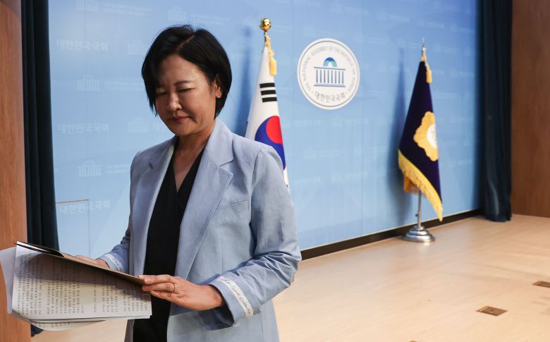 더불어민주당 이수진 의원(서울 동작을)./국회사진기자단