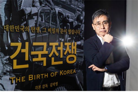 다큐멘터리 영화 “건국전쟁”을 만든 김덕영 감독. /이신영 기자