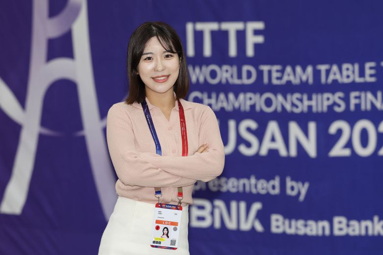 박예림 아나운서. /부산세계탁구선수권 조직위