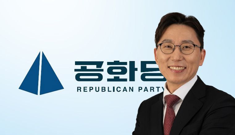 김재원 공화당 대표. 남북통일당에서 간판을 바꾼 공화당의 폰트는 박정희 전 대통령이 이끌던 민주공화당 폰트에서 따온 것이고, 로고는 3권 분립의 균형을 형상화한 사면체다. /공화당 제공