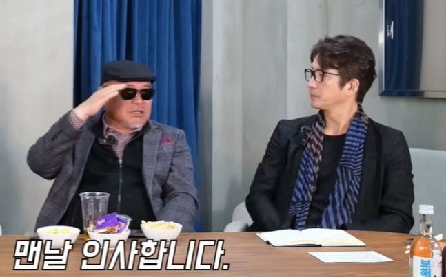 가수 김흥국이 신현준·정준호가 진행하는 유튜브 채널 ‘정신업쇼’에 출연했다./유튜브