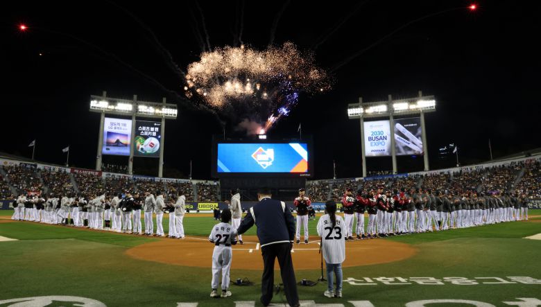 프로야구 포스트시즌. /뉴스1