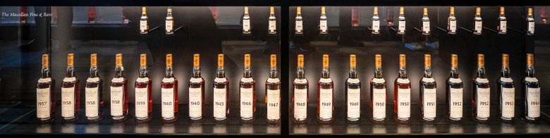 최고급 스카치위스키 제품군에 속하는 맥캘란 파인 앤 레어 시리즈 모습. 2024.2.25 /김지호 기자