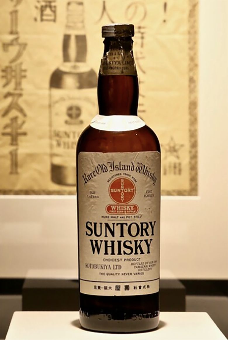 일본 최초의 위스키인 ‘산토리 시로후다’. /산토리