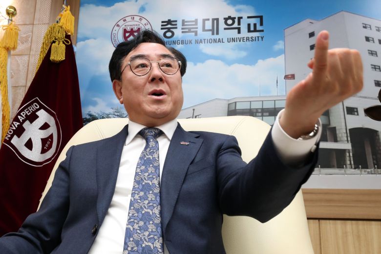 고창섭 충북대학교 총장./신현종 기자