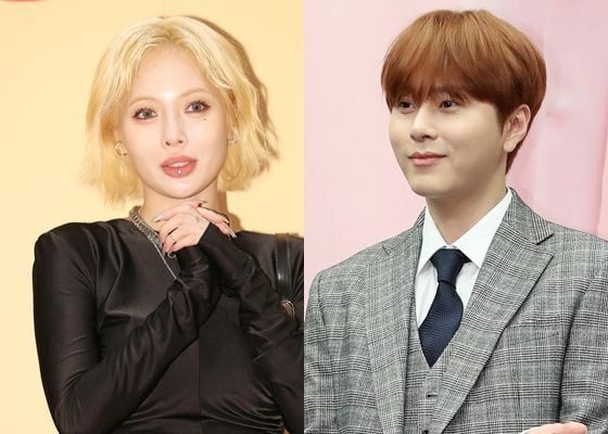 가수 현아, 용준형. /뉴스1
