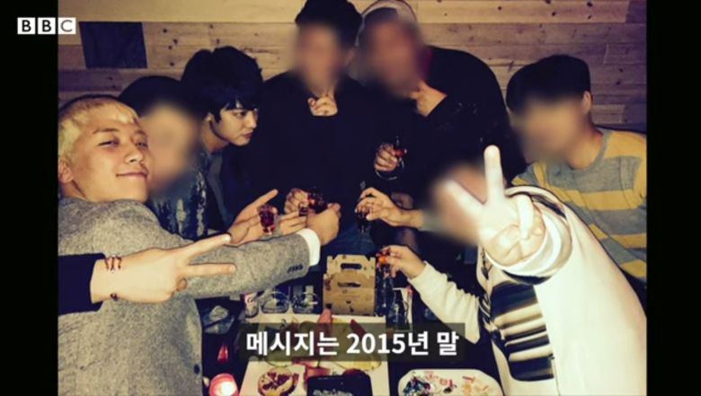 BBC뉴스코리아에서 공개한 가수 승리와 정준영의 과거 파티 현장. /BBC뉴스코리아 유튜브 캡처