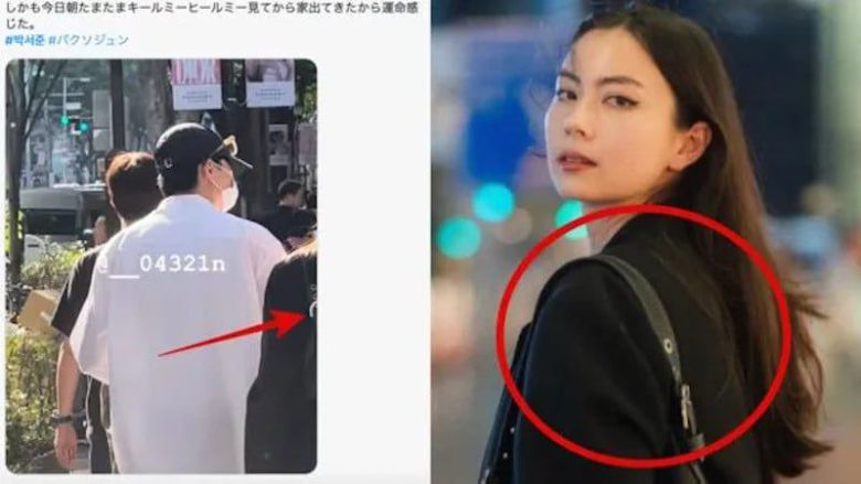 배우 박서준이 중국계 미국인 모델 겸 배우 로렌 차이와 열애설에 휩싸였다. /엑스