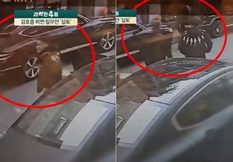 김씨와 길씨가 스크린골프장에서 식당까지 이동해 함께 차에서 내린 모습. 운전석엔 김씨가, 조수석엔 길씨가 탔다. /채널A