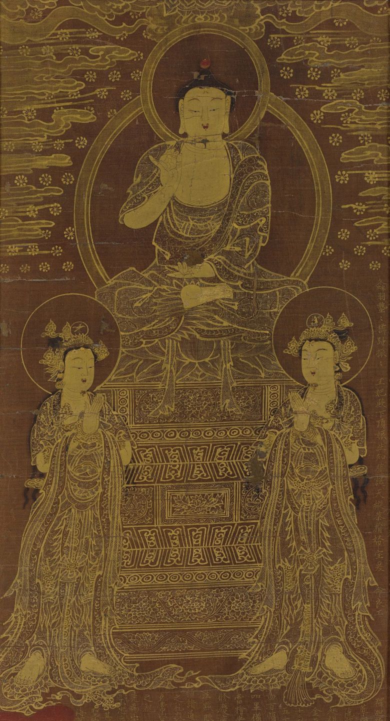 문정왕후가 발원해 조성한 ‘약사여래삼존도’(1565). 국립중앙박물관 소장. /호암미술관