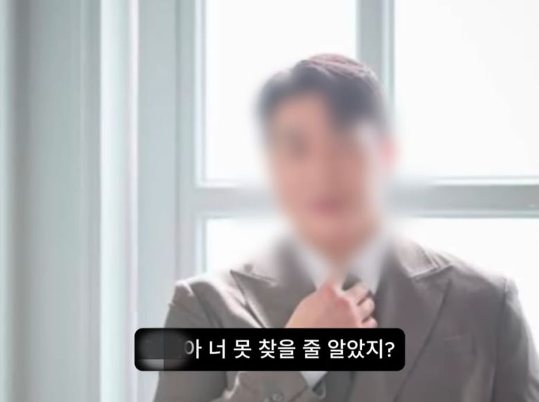 2004년 발생한 '밀양 여중생 집단 성폭행 사건'의 가해자로 지목된 남성. 실제 유튜브 영상에선 박씨의 실명과 얼굴 사진을 공개했다. /유튜브 '전투토끼'