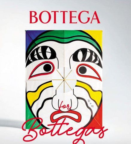 리기태 명장이 '보테가 포 보테가스'에 선정되며 만든 방패연 작품. /보테가 베네타