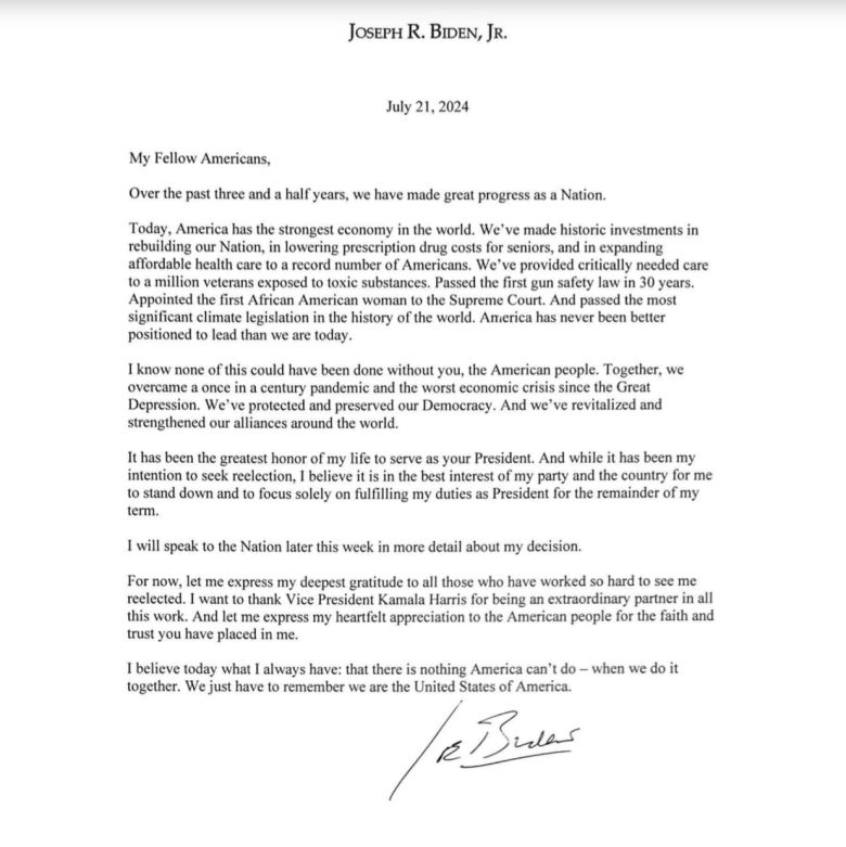 조 바이든 미국 대통령이 21일 민주당의 대선 후보를 사퇴한다고 공식 발표하면서 낸 성명.