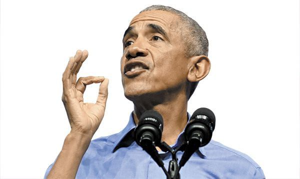 버락 오바마
