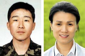 故 한상국 상사와 故 한 상사의 아내 김한나씨. /조선일보 DB