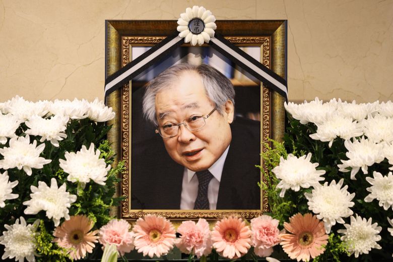 지난 16일 오후 서울 서대문구 세브란스병원 장례식장에 고(故) 남재희 전 노동부 장관의 빈소가 마련되어 있다. /뉴스1