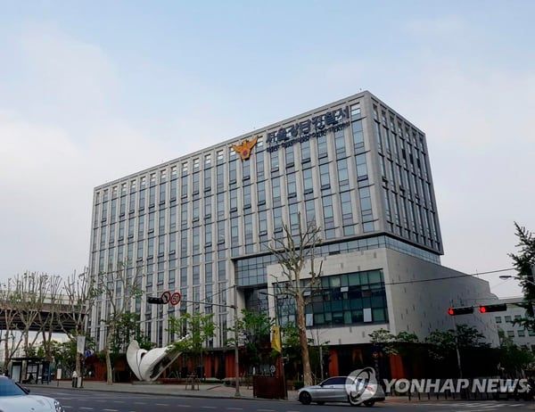 서울 강남경찰서 전경.