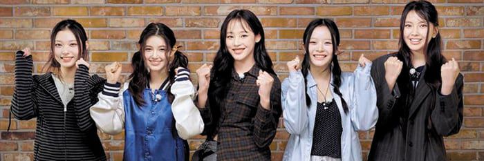 걸그룹 뉴진스. /어도어