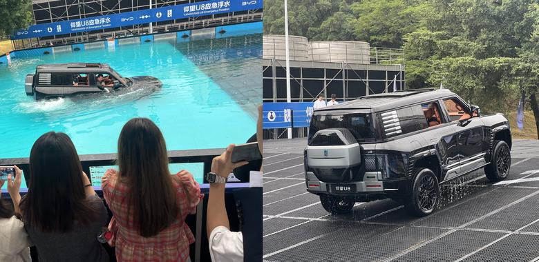 15일 양왕(仰望)이 광저우 국제모터쇼에서 선보인 '수영' 퍼포먼스(왼쪽)와 물 밖으로 헤엄쳐 나온 차량의 모습./광저우=이벌찬 특파원