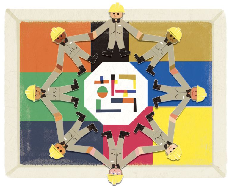 일러스트=양진경