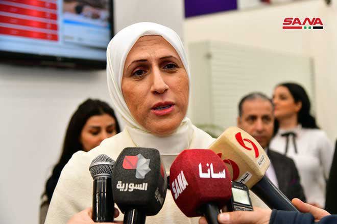 메이사 사브린 시리아 중앙은행 총재. /시리아 국영 통신 사나(SANA) 캡처