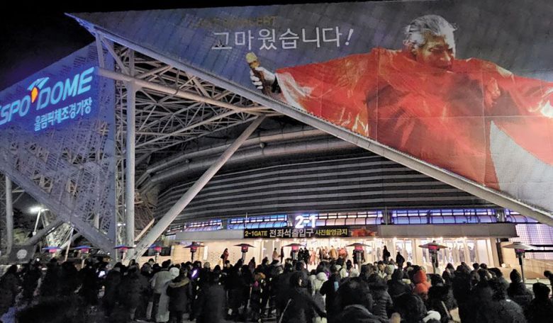 나훈아의 마지막 콘서트에는 10~12일 사흘간 5회 공연에 약 7만명이 모였다. /윤수정 기자