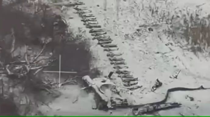 러시아군과 북한군 사망자로 추정되는 시신들 /우크라이나 텔레그램 채널 '마디아르'