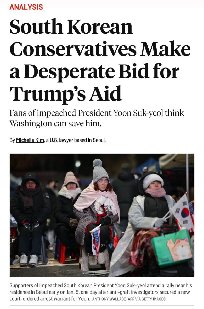 지난 3일 포린폴리시(FP) 홈페이지에 올라온 미셸 김 변호사의 글. /FP