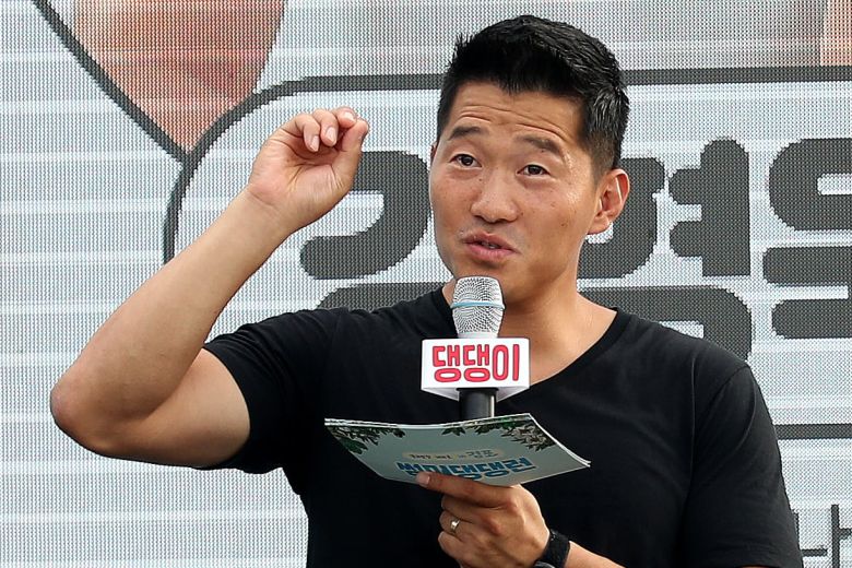 반려견 훈련사 강형욱./뉴스1