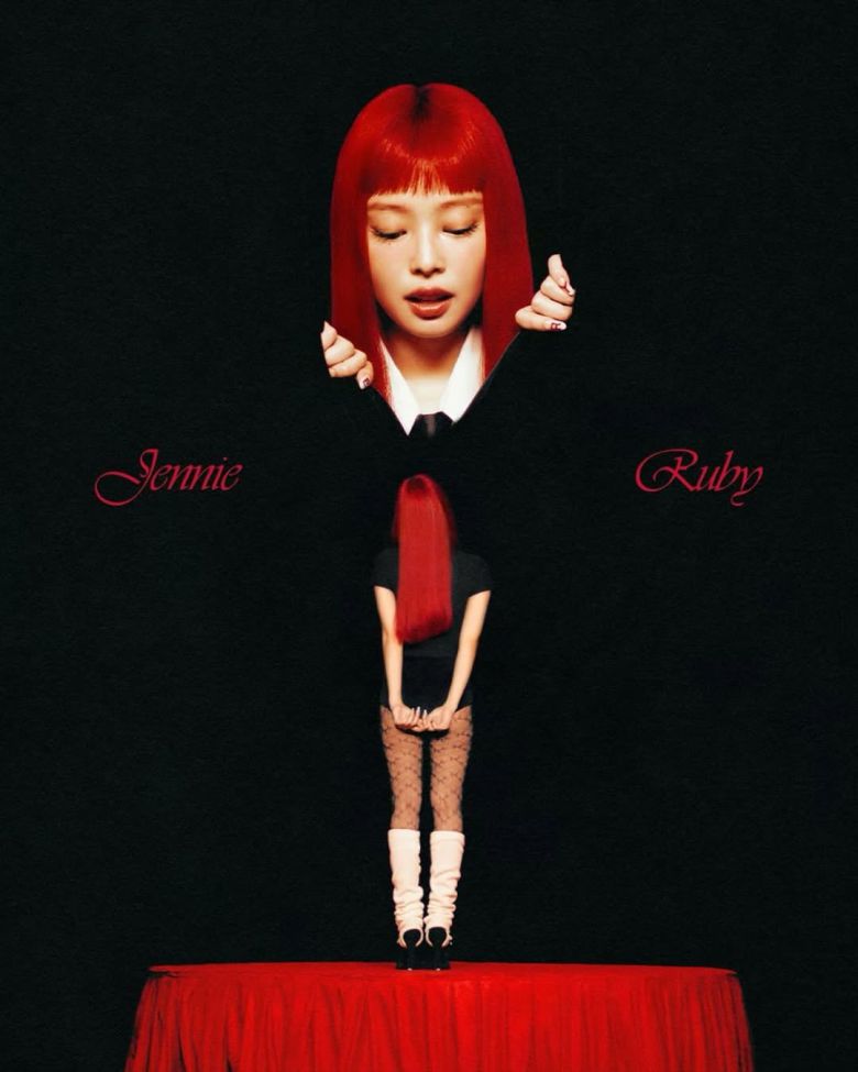 제니루비앨범 표지.