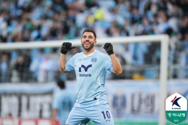 대구FC 라마스. /프로축구연맹