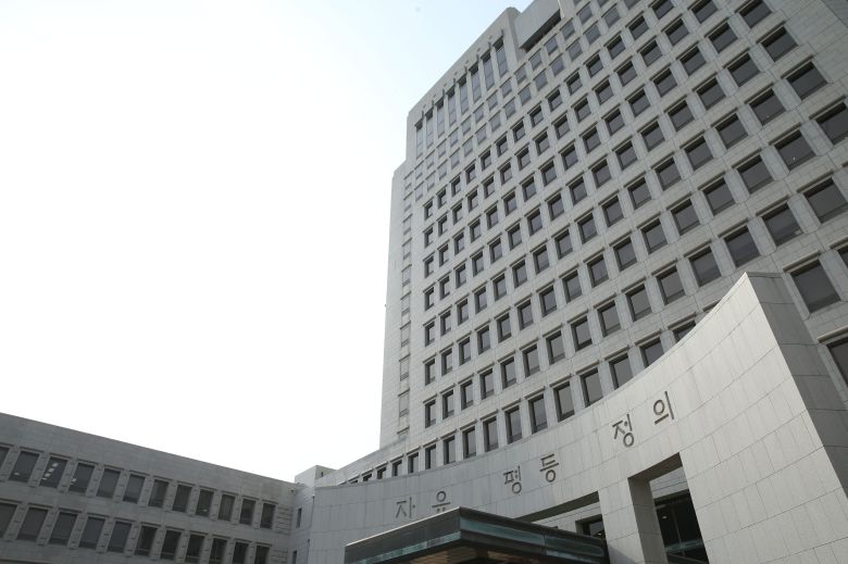 서울 서초동 대법원. /조선일보DB