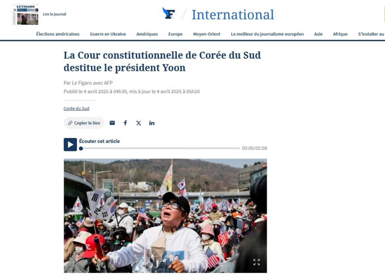 헌법재판소의 대통령 탄핵 인용 판결을 전하는 프랑스 르피가로 기사 /르피가로 홈페이지