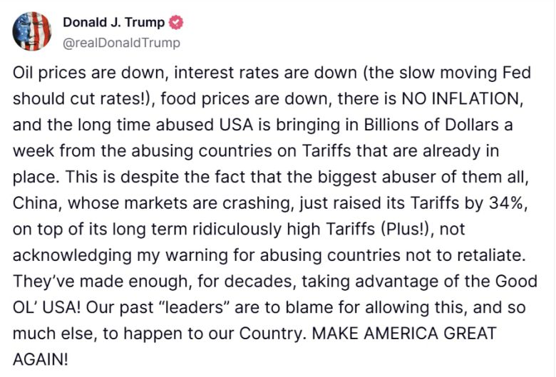 도널드 트럼프 미국 대통령은 7일 오전 트루스 소셜에 글을 올려 연방준비제도가 금리를 인하해야 한다고 주장했다./트루스소셜