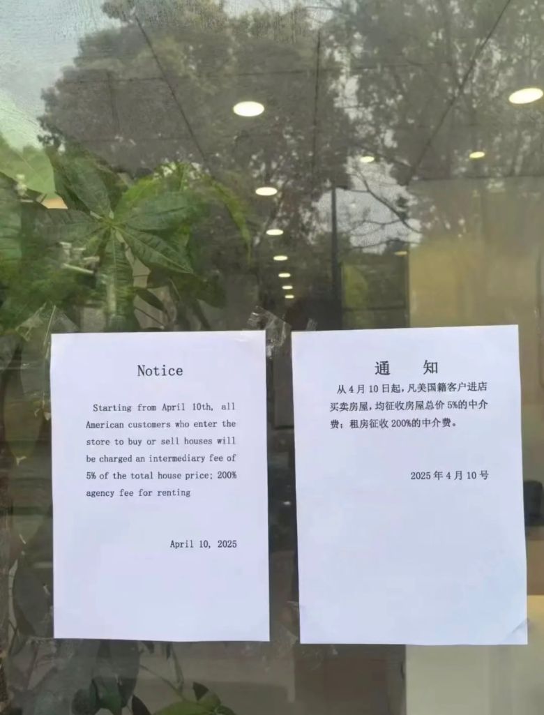 조선일보