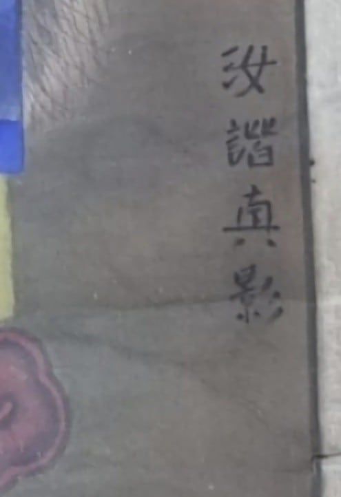 조선일보