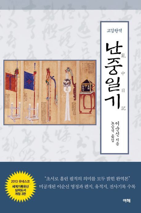 조선일보