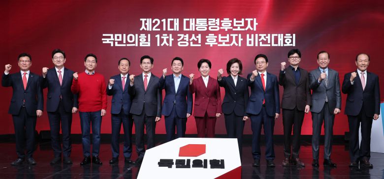 조선일보