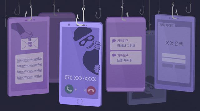 조선일보