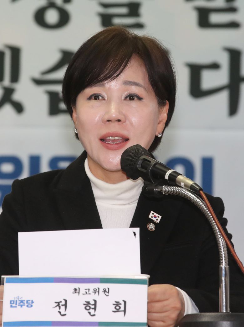 전현희 더불어민주당 최고위원. /뉴스1