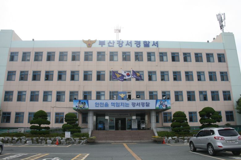 부산강서경찰서 전경. /뉴스1