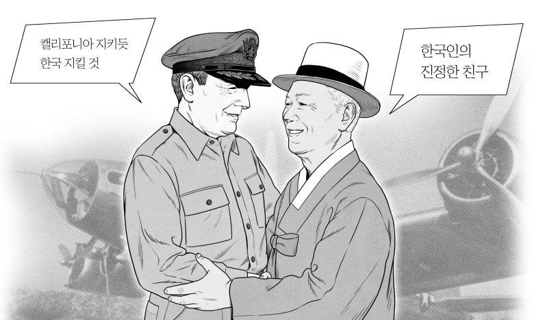 일러스트=한상엽