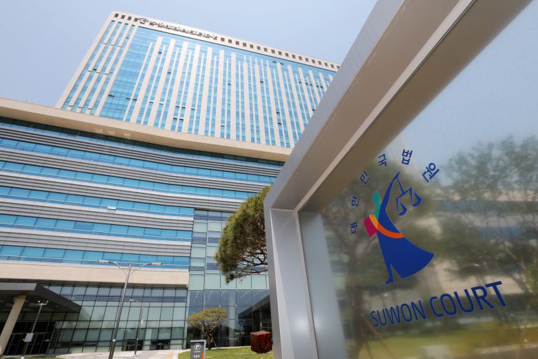 경기 수원시 영통구에 있는 수원법원종합청사. /뉴스1