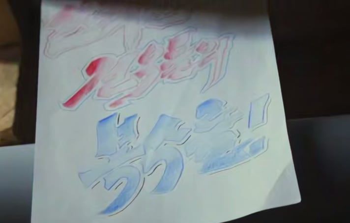 북한선전물./텔레그램