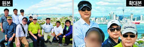 클로즈업인가, 조작인가 - 이재명(가운데) 민주당 대표가 성남시장이던 2015년 뉴질랜드 출장 중 고 김문기(뒷줄 왼쪽 셋째)씨, 유동규(뒷줄 왼쪽 넷째)씨 등과 함께 촬영한 사진 원본(왼쪽 사진). 다른 사람들은 본지가 블러 처리했다. 국민의힘은 이 대표 등을 확대한 사진(오른쪽 사진)을 공개하며 의혹을 제기했는데, 항소심 재판부는 “원본 일부를 떼어낸 것이라 조작됐다고 볼 수 있다”고 판시했다./이기인 개혁신당 최고위원 제공