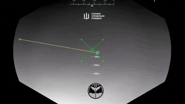 우크라이나가 공개한 러시아 전투기 격추 영상./우크라이나 국방부 정보총국 X(옛 트위터)
