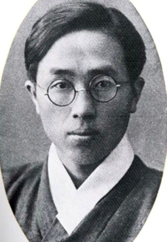 시인 정지용./휘문고 졸업 앨범