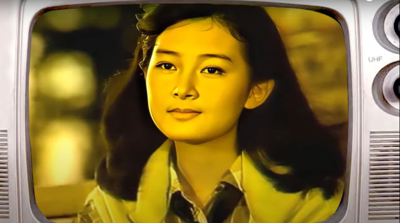 1984년 가나초콜릿 광고