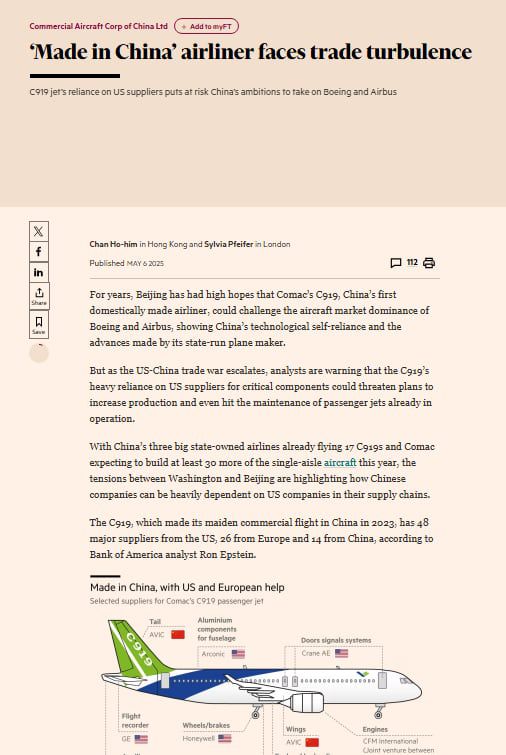 파이낸셜타임스는 5월6일 "중국 자체 개발 여객기 C919가 무역 전쟁의 혼란에 직면했다"고 보도했다. /FT