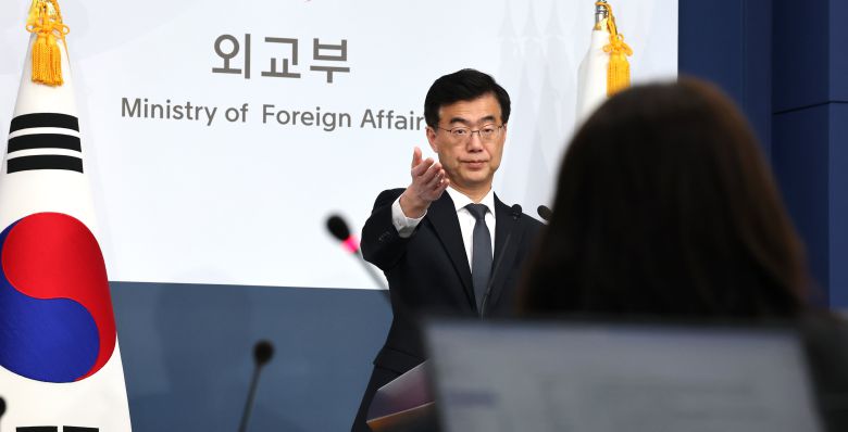 이재웅 외교부 대변인이 지난 20일 서울 종로구 외교부 청사에서 정례브리핑을 하고 있다. /뉴스1